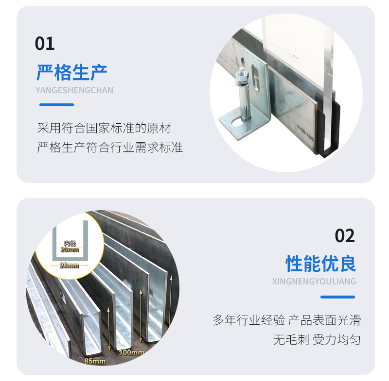 丹徒幕墙钢板折弯件